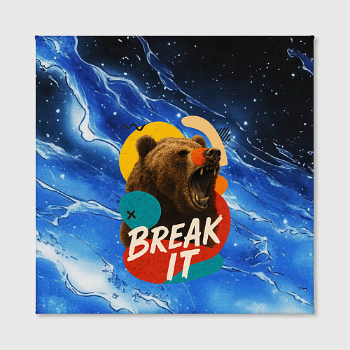 Картина квадратная Break it злой медведь / 3D-принт – фото 2