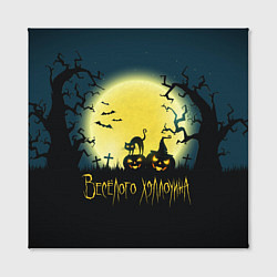 Холст квадратный Полнолуние в Хэллоуин, цвет: 3D-принт — фото 2
