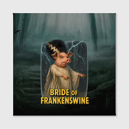 Картина квадратная Франкенштейн свинья невеста / 3D-принт – фото 2