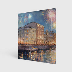 Картина квадратная Новогодний салют в Питере