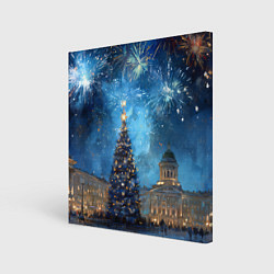 Холст квадратный Новый год Санкт-Петербург, цвет: 3D-принт