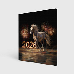 Холст квадратный 2026 Лошадь на фоне салюта, цвет: 3D-принт