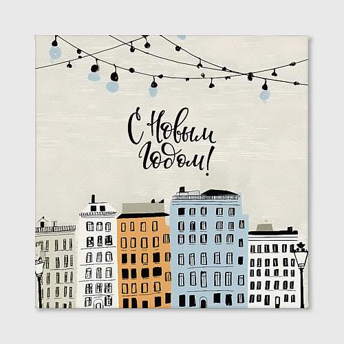 Картина квадратная С новым годом - новогодний городок / 3D-принт – фото 2