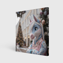 Холст квадратный Новогодняя лошадка у елки, цвет: 3D-принт