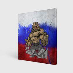 Холст квадратный Русский медведь, цвет: 3D-принт