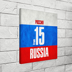 Холст квадратный Russia: from 15, цвет: 3D-принт — фото 2