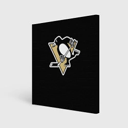 Холст квадратный Pittsburgh Penguins: Crosby, цвет: 3D-принт