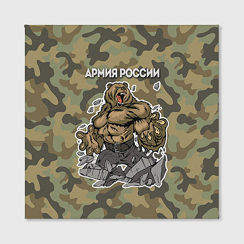 Картина квадратная Армия России: ярость медведя / 3D-принт – фото 2