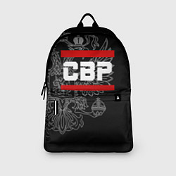 Рюкзак СВР: герб РФ, цвет: 3D-принт — фото 2