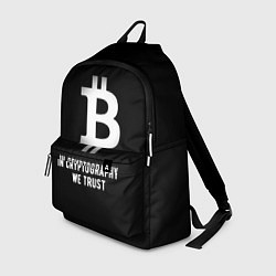 Рюкзак Биткоин Криптовалюта, цвет: 3D-принт