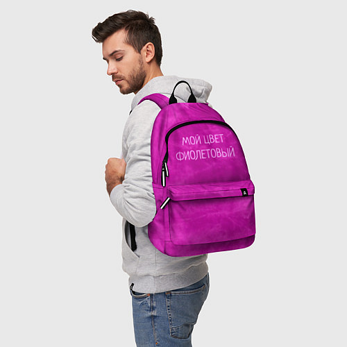 Рюкзак Мой цвет фиолетовый / 3D-принт – фото 5