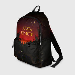 Рюкзак Агата Кристи чудеса, цвет: 3D-принт