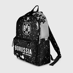 Рюкзак BORUSSIA Pro Football - Краска, цвет: 3D-принт