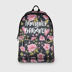 Рюкзак Цветы Лучшая бабуля, цвет: 3D-принт — фото 2
