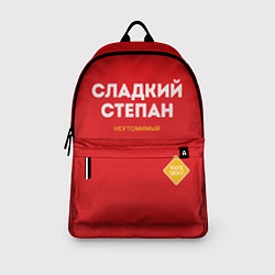Рюкзак СЛАДКИЙ СТЕПАН, цвет: 3D-принт — фото 2