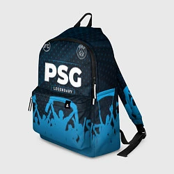 Рюкзак PSG legendary форма фанатов, цвет: 3D-принт