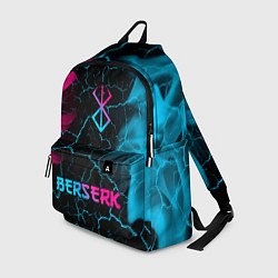 Рюкзак Berserk - neon gradient: символ, надпись, цвет: 3D-принт