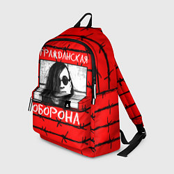 Рюкзак Егор Летов - Гражданская Оборона, цвет: 3D-принт