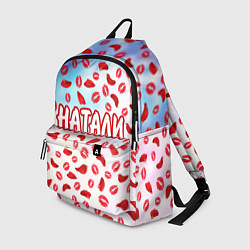 Рюкзак Натали с любовью, цвет: 3D-принт