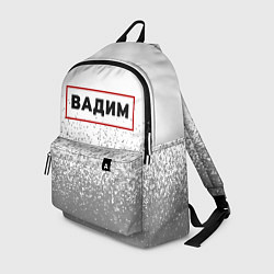 Рюкзак Вадим - в красной рамке на светлом, цвет: 3D-принт
