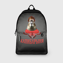 Рюкзак Капибарыня в красном, цвет: 3D-принт — фото 2