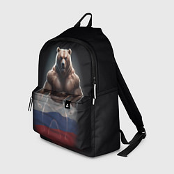 Рюкзак Патриотичный медведь с российским флагом, цвет: 3D-принт