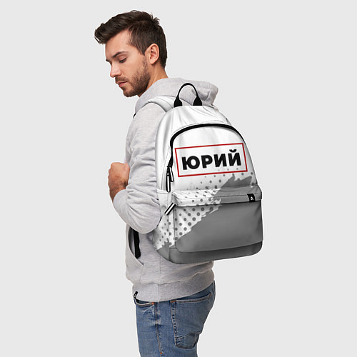 Рюкзак Юрий в рамке красного цвета / 3D-принт – фото 5