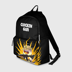 Рюкзак Цыплячий спецназ, цвет: 3D-принт