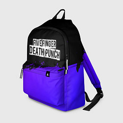 Рюкзак Five Finger Death Punch purple grunge, цвет: 3D-принт