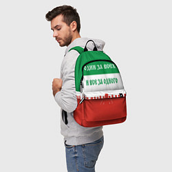 Рюкзак Один за всех и все за одного - лозунг, цвет: 3D-принт — фото 2