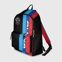 Рюкзак Alpina - полосы бмв, цвет: 3D-принт