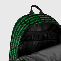 Рюкзак Никаких брендов зелёный, цвет: 3D-принт — фото 2