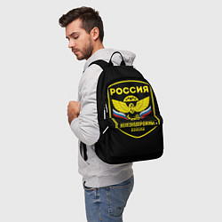 Рюкзак Железнодорожные войска - Россия, цвет: 3D-принт — фото 2