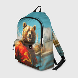 Рюкзак Медведь с гербом СССР, цвет: 3D-принт
