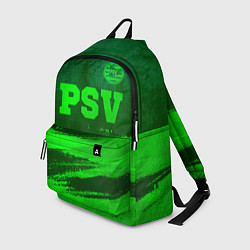 Рюкзак PSV - green gradient посередине, цвет: 3D-принт