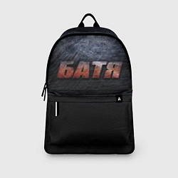 Рюкзак Батя - тёмная сталь, цвет: 3D-принт — фото 2