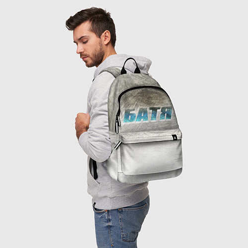 Рюкзак Батя в здании - галлюцинации / 3D-принт – фото 5