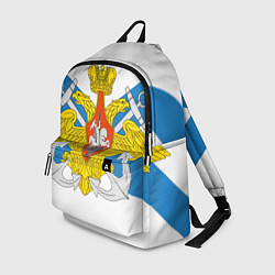Рюкзак Военно-морской флот: орёл, цвет: 3D-принт