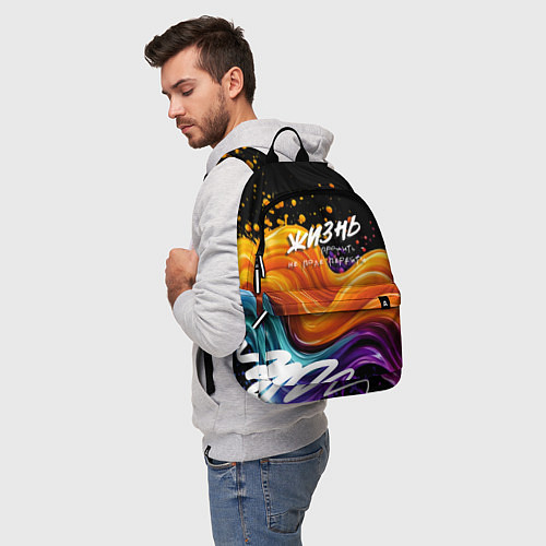 Рюкзак Жизнь не поле / 3D-принт – фото 5