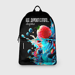 Рюкзак Все дуреют с этого десерта, цвет: 3D-принт — фото 2