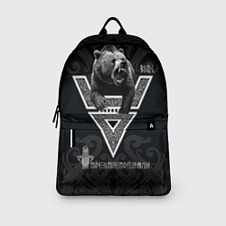 Рюкзак Моя земля мои правила: медведь, цвет: 3D-принт — фото 2