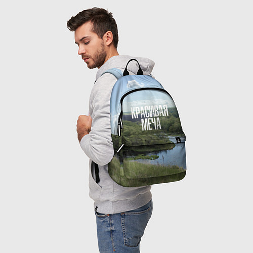 Рюкзак Красивая Меча / 3D-принт – фото 5