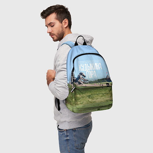Рюкзак Кудыкина гора / 3D-принт – фото 5
