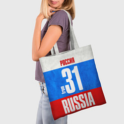 Сумка-шопер Russia: from 31, цвет: 3D-принт — фото 2