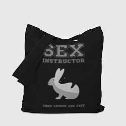 Сумка-шопер Sex Instructor - first lesson for free, цвет: 3D-принт