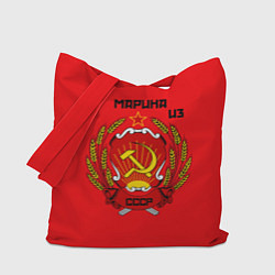Сумка-шоппер Марина из СССР