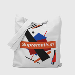 Сумка-шопер Supermatism White, цвет: 3D-принт