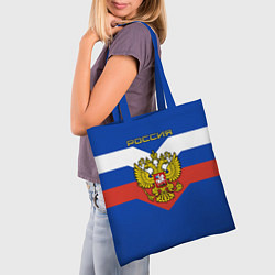 Сумка-шопер Россия: Триколор, цвет: 3D-принт — фото 2