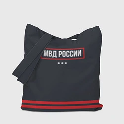 Сумка-шоппер МВД России