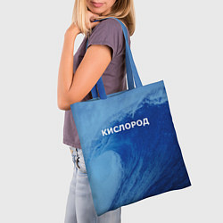 Сумка-шопер Парная - вода: кислород с волнами, цвет: 3D-принт — фото 2
